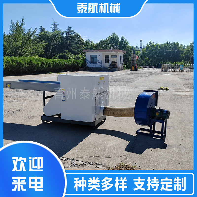 碎布機(jī)的優(yōu)點是什么