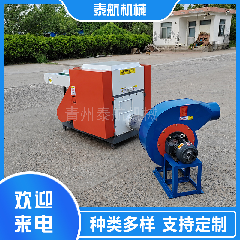 纖維切斷機(jī)運轉(zhuǎn)過程中卡刀怎么辦