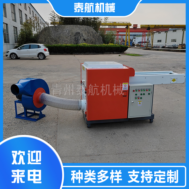 機(jī)械切麻機(jī)優(yōu)點是什么