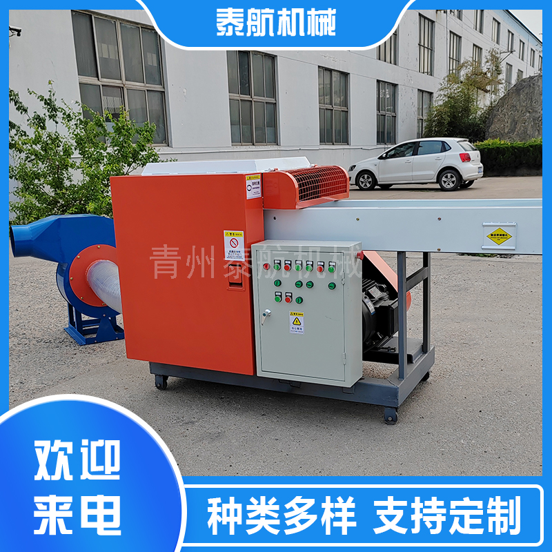 纖維切斷機(jī)的特點是什么 