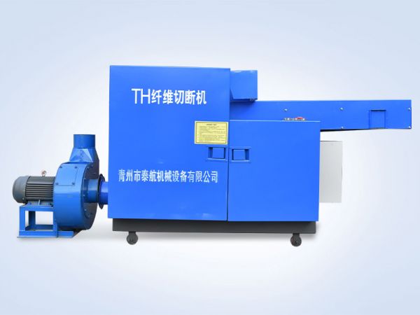 粉碎機(jī)、切塊機(jī)