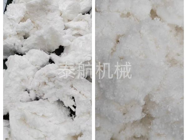 巖棉粉碎對(duì)比